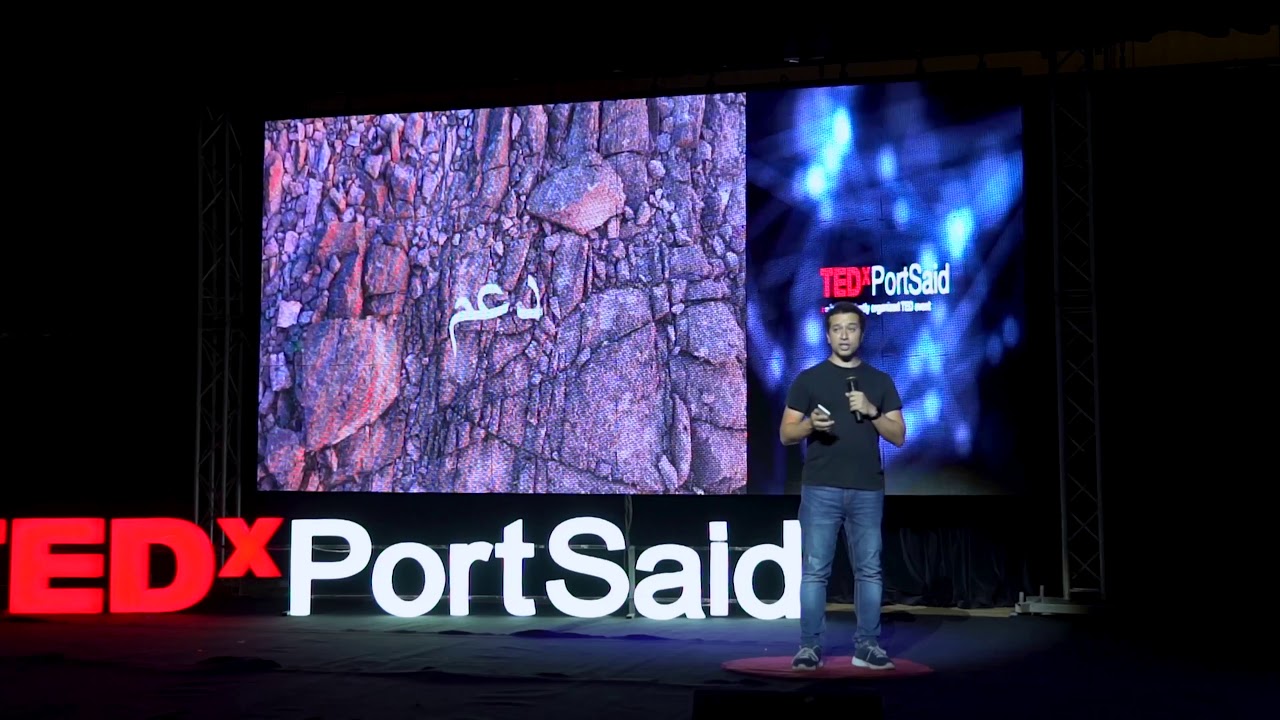 The Economics of the Sun  | Ahmed Zahran | TEDxPortSaid