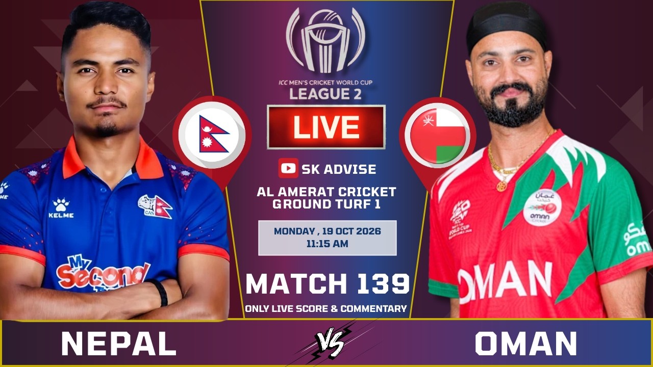 NEPAL VS OMAN LIVE 2ND INNINGS | LIVE SCORE & COMMENTARY | ICC CWC LEAGUE 2 | NEPAL VS OMAN
