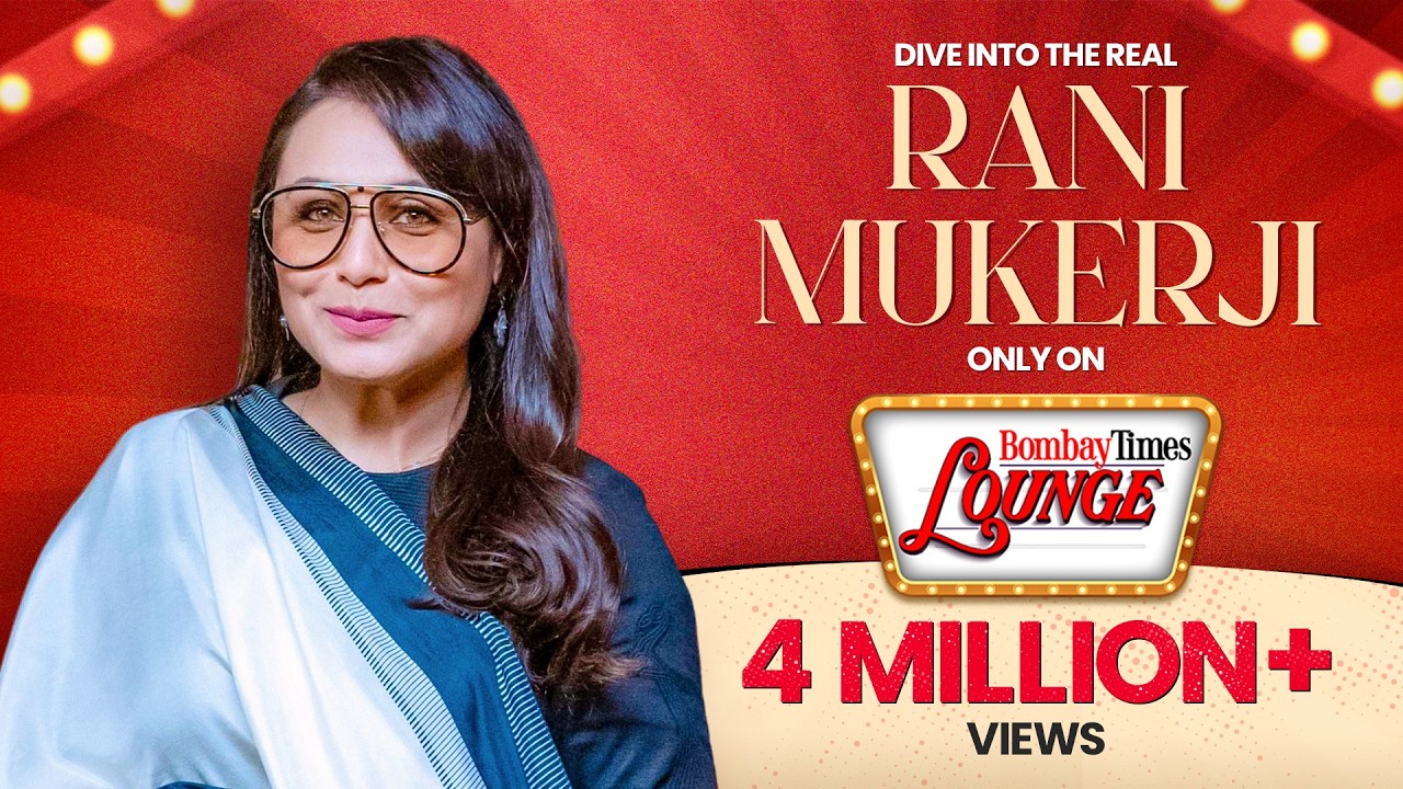Бесстрашная, дерзкая и великолепная с участием Рани Мукерджи | Bombay Times Lounge, эпизод 8