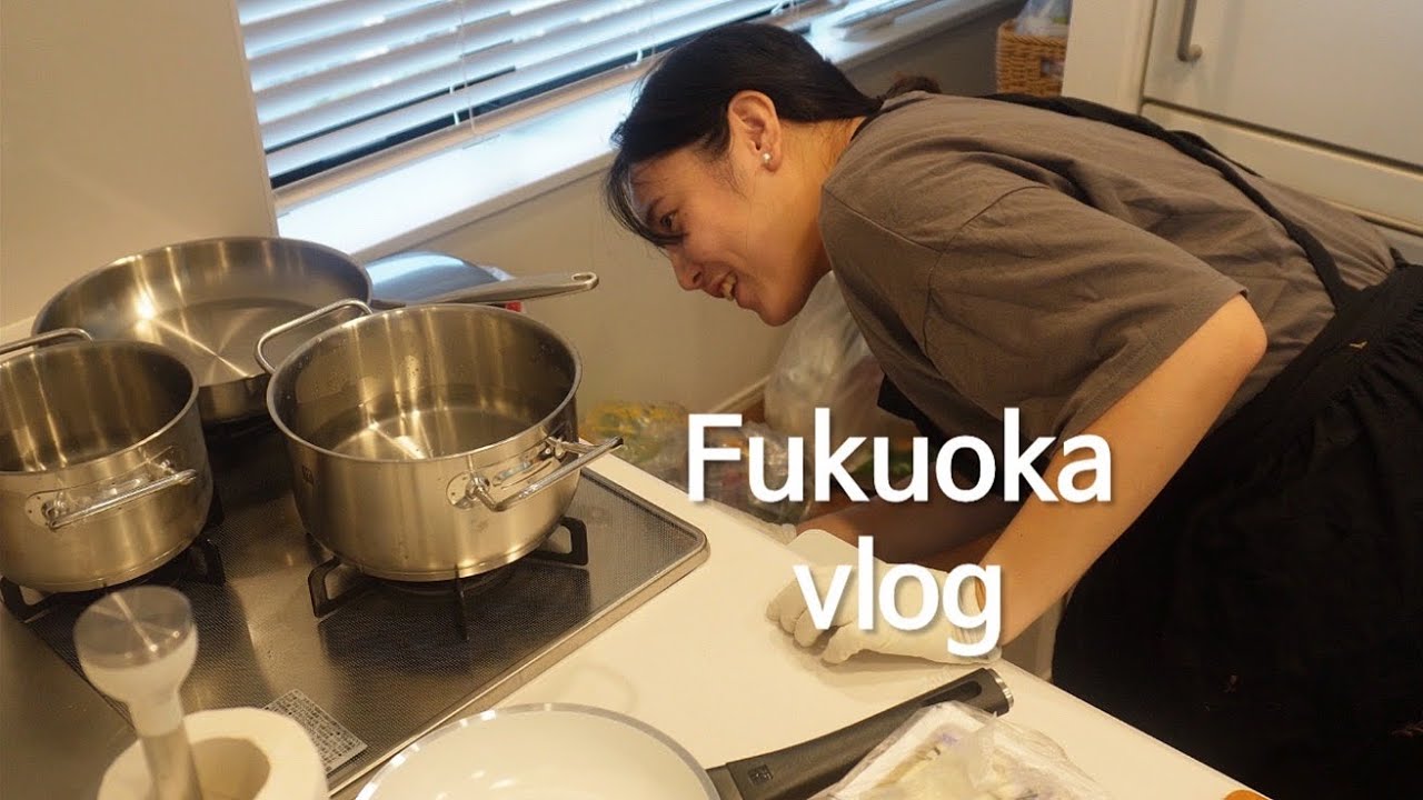새집에서 새냄비로 첫 요리🍳전 집 대청소 하고 몸살 걸려서 골골 됐던 후쿠오카일상
