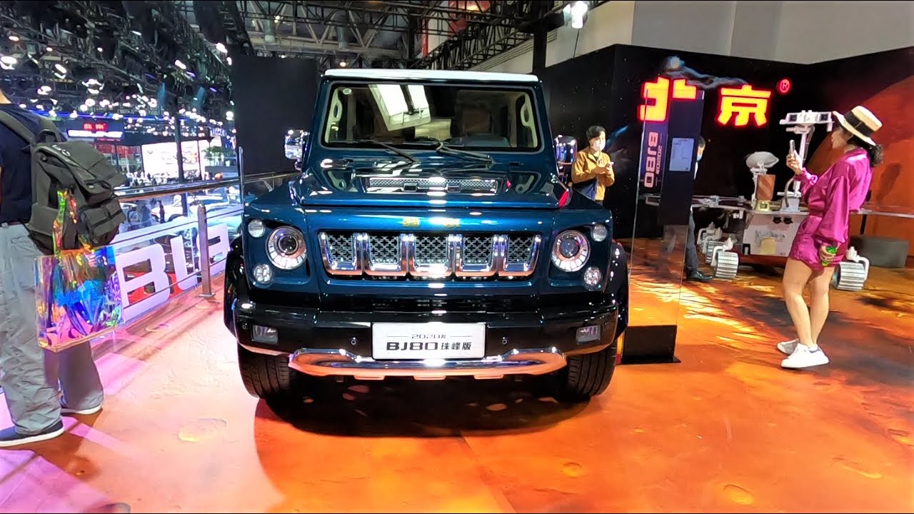2021 BAIC BJ80 Everest Edition Walkaround&mdash;2020 Beijing Motor Show&mdash;2021款北京BJ80珠峰版，外观与内饰实拍