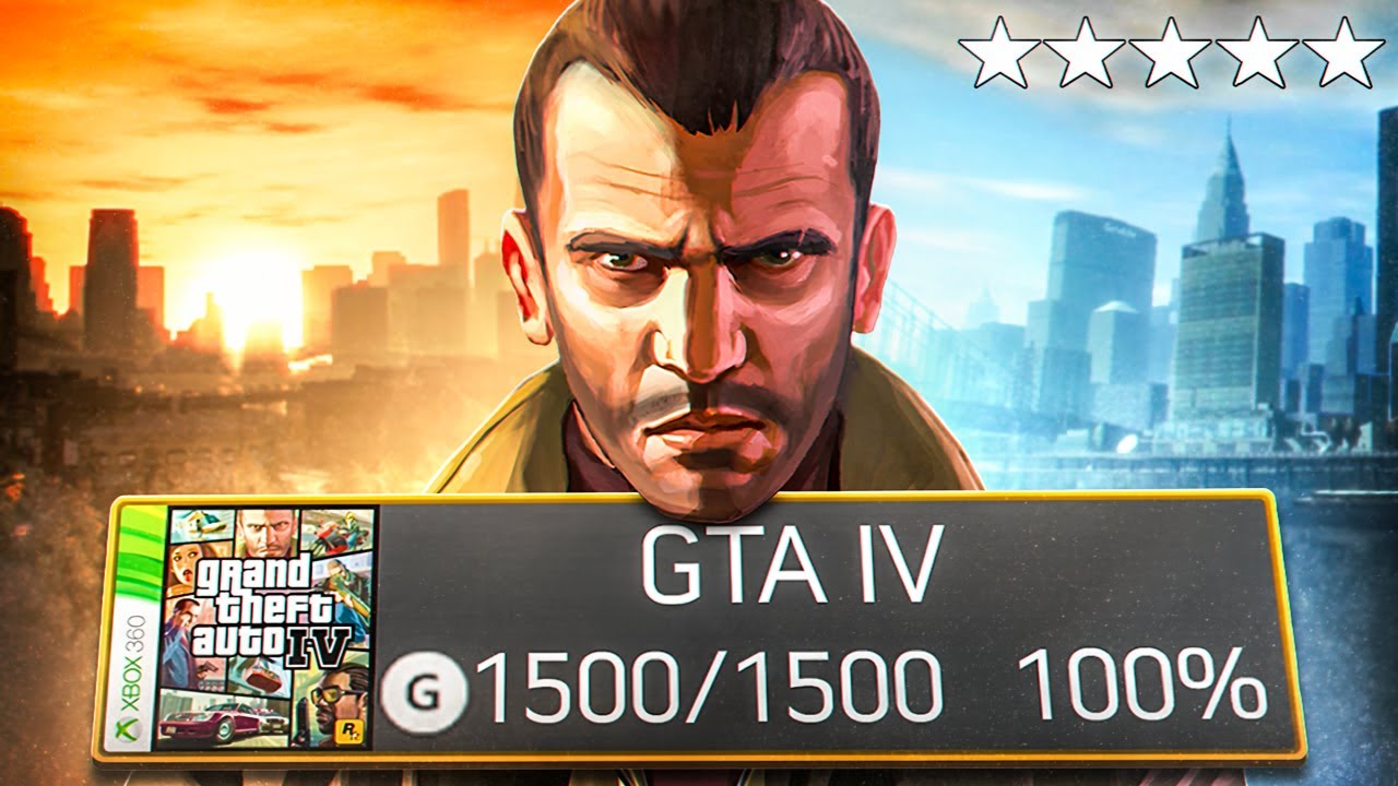 Я на 100% GTA IV.. но какой ценой?