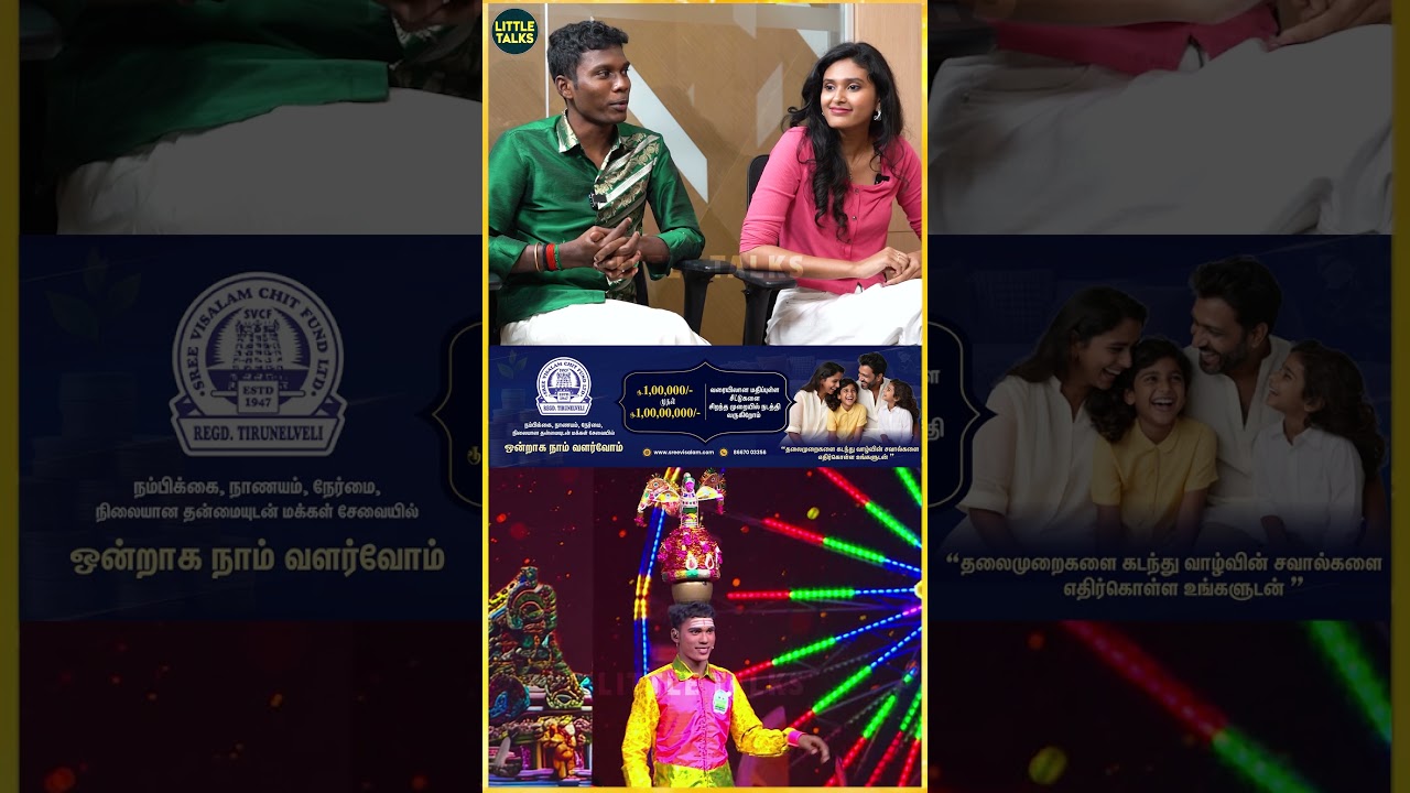 'எப்போடா பாட்டை முடிபேனோன்னு இருந்துச்சு'🥲 Saran Reveals |#shorts