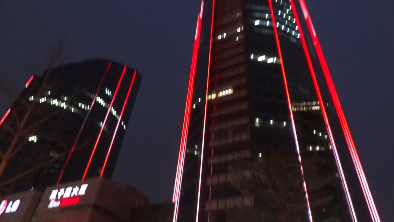 LG twin towers @ Beijing, China