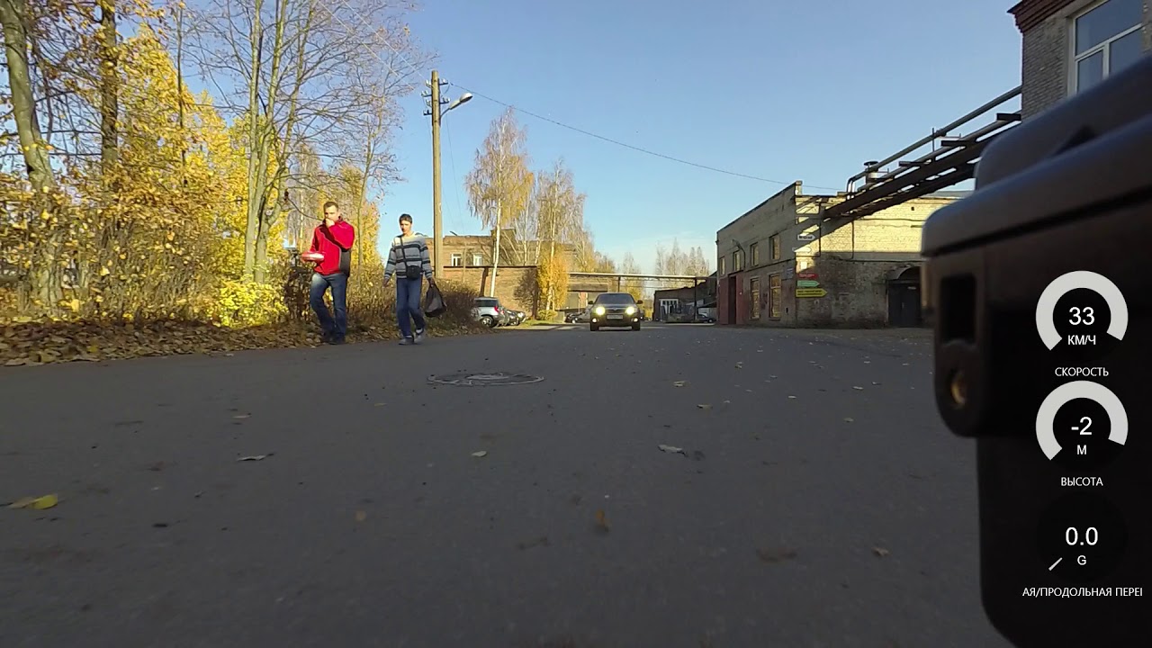Dualtron 2s vs Skoda Octavia!