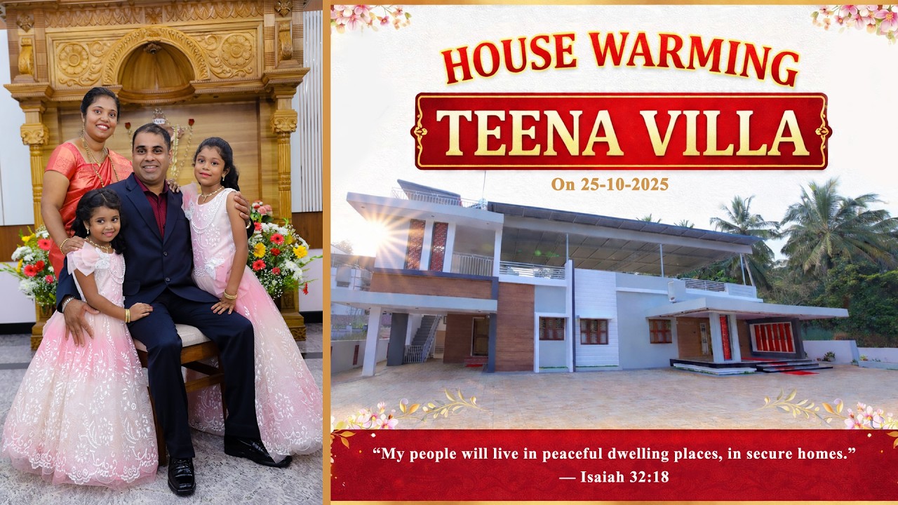 TEENA VILLA HOUSEWARMING VIDEO