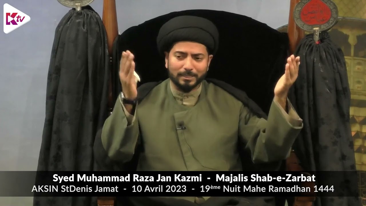 (19) Run Nord - Syed Muhammad Raza Jan Kazmi - Majalis Shab-e-Zarbat - 19 Mahe Ramadhan 1444/2023