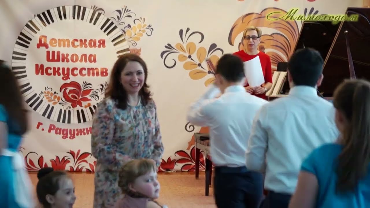 Школа искусств... 9 марта 2019 год. Автор проекта О. Дзиов