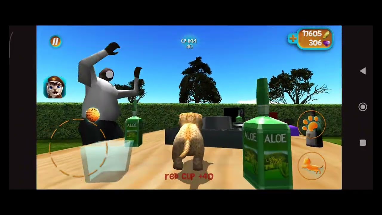 Делала 2 часа:_#catsimulator2015 #кря