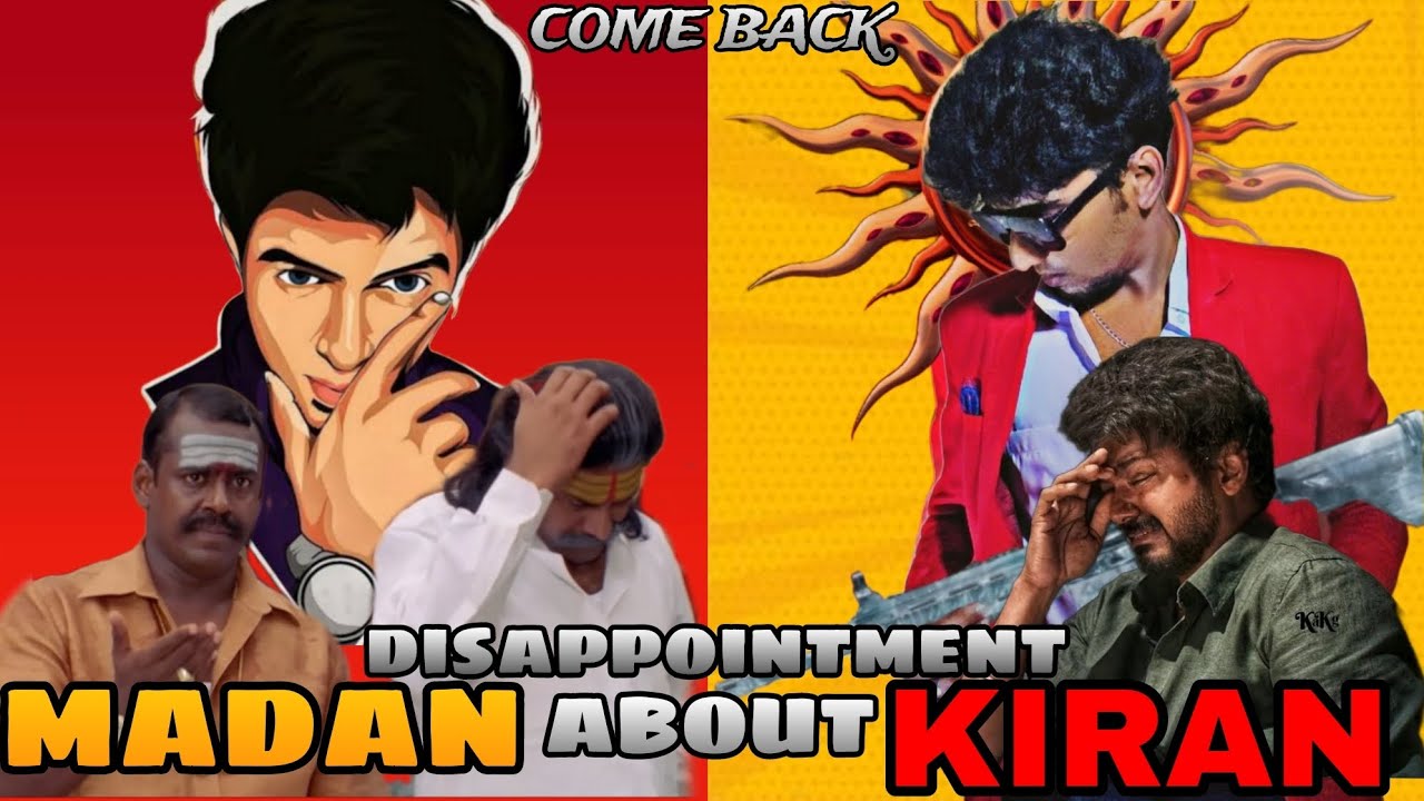 MADAN ANNA 🤦‍♂️ DISAPPOINTMENT BY MY GAMEPLAY 😢 COME BACK 🤔 #madanop #pubgmadan #kiranop #madan
