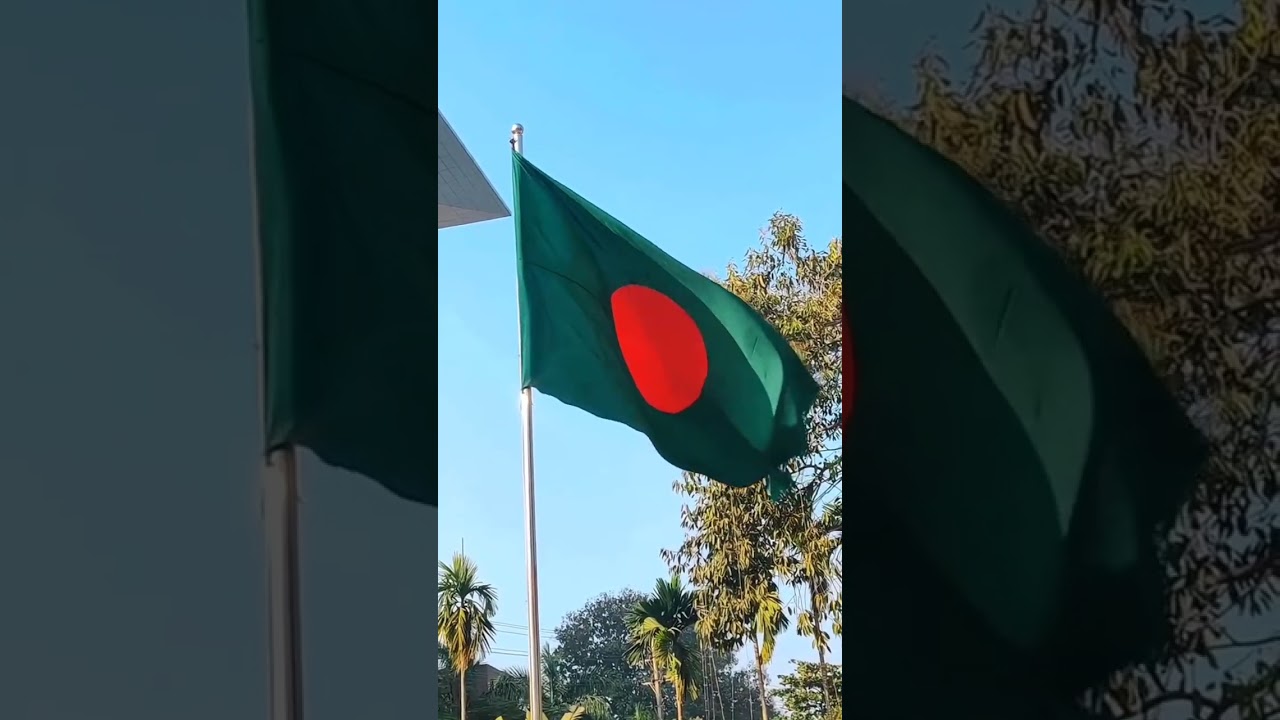 কর্ণকাঠী জি,আর মাধ্যমিক বিদ্যালয় ও কলেজ