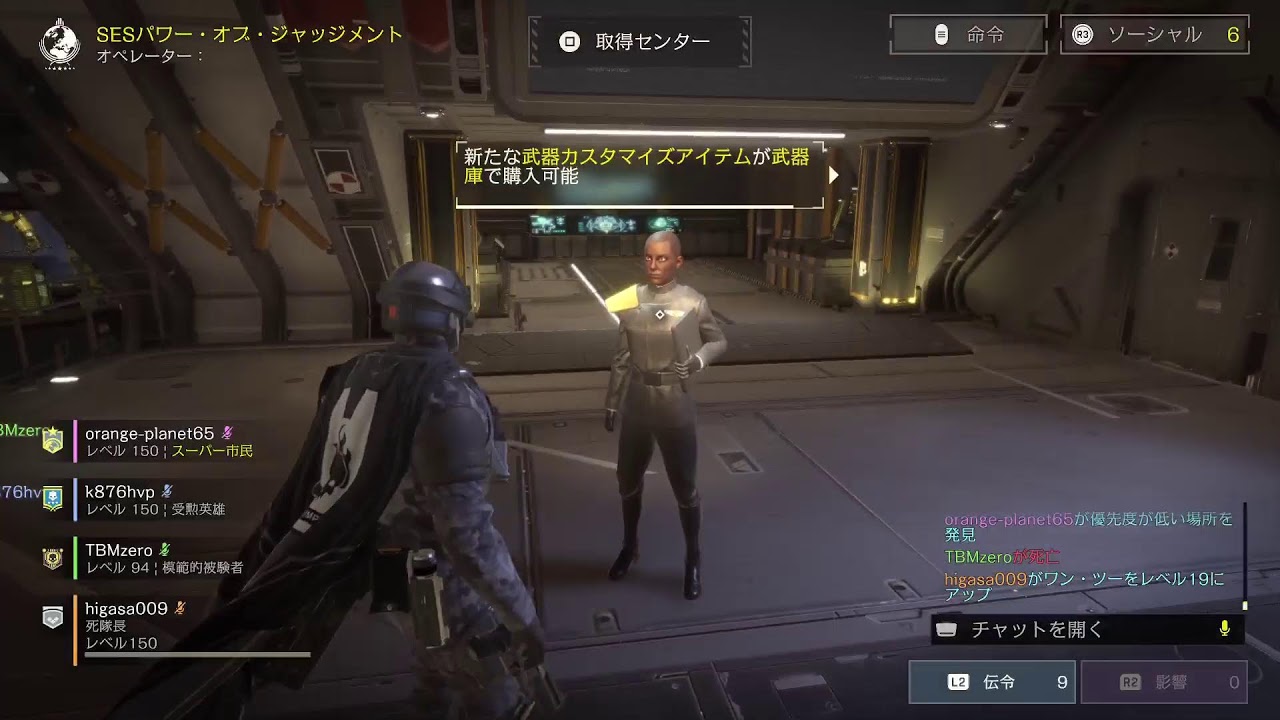 [HELLDIVERS 2]　参加可能！　PS5版　サイバースタン失敗それでも民主主義☂️