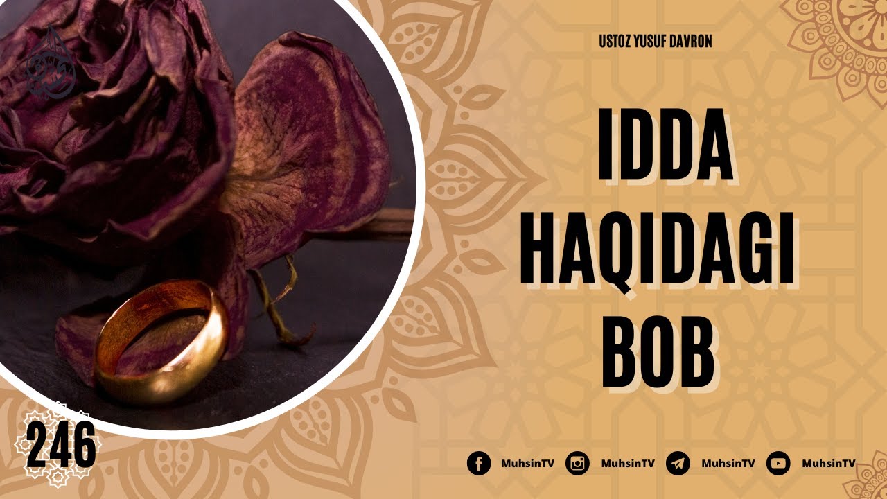 246-dars: Idda haqidagi bob | Ustoz Yusuf Davron