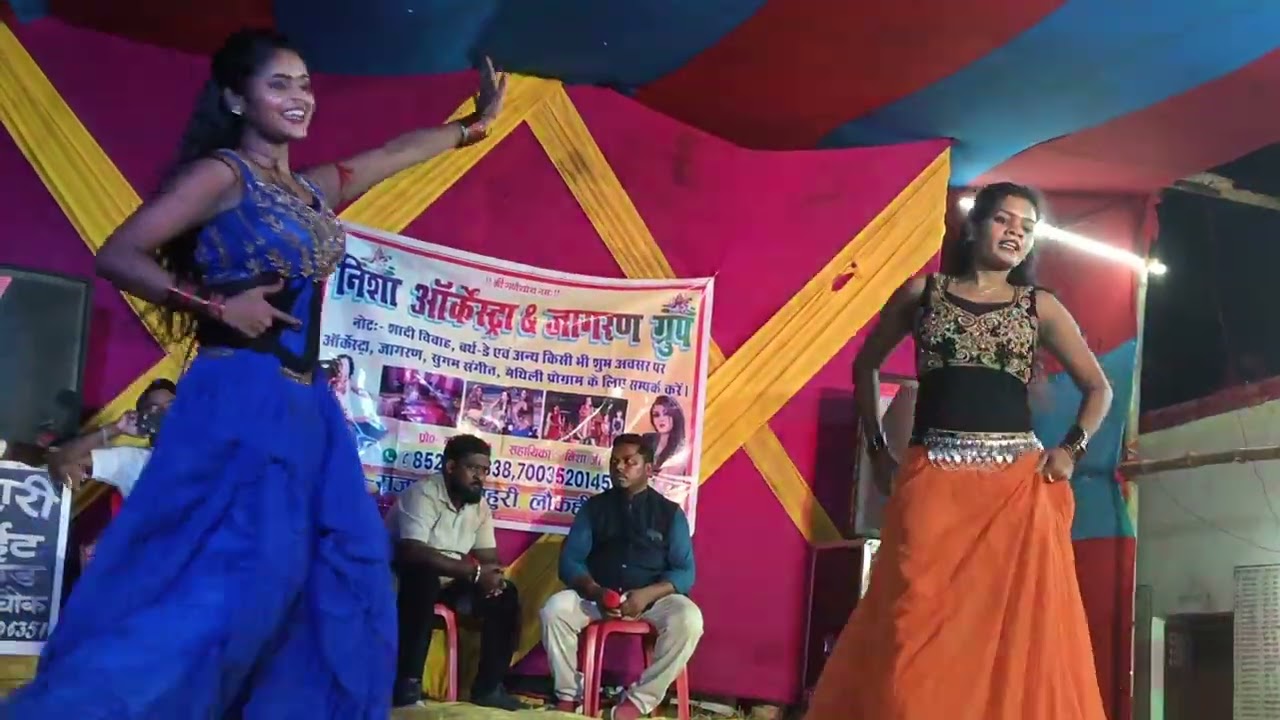 16 अक्तूबर 2025