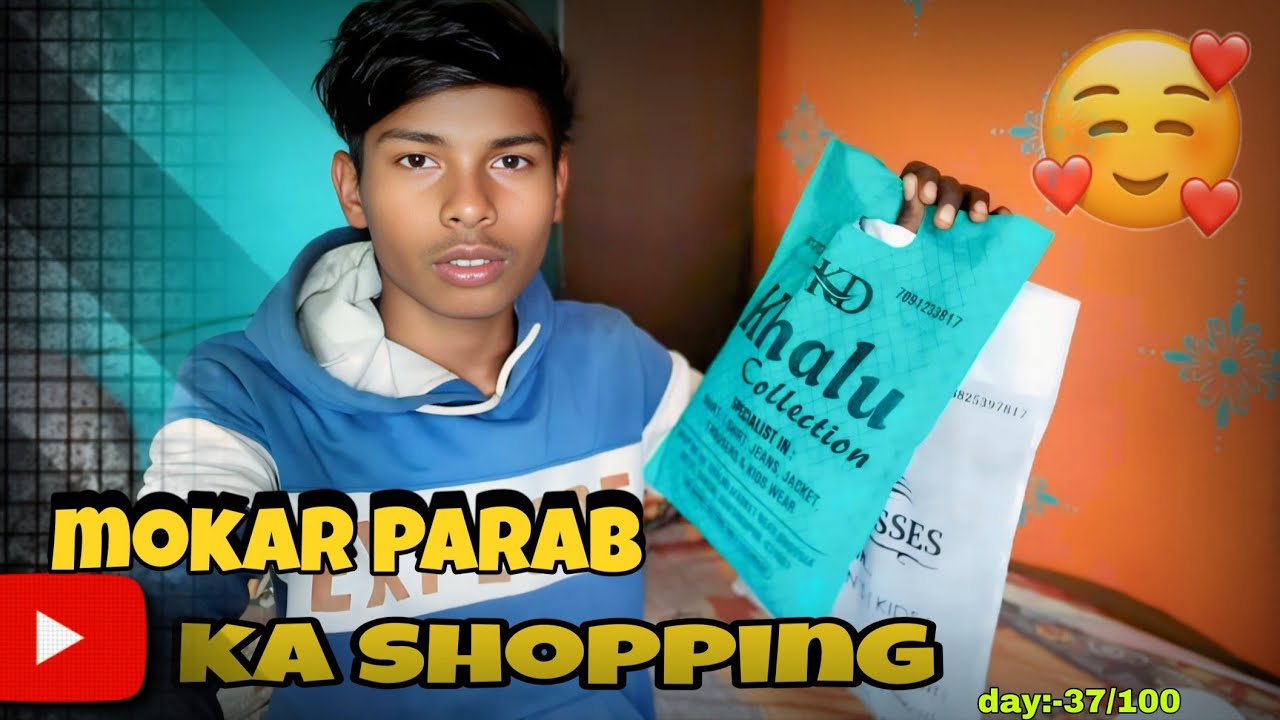 Makarpura ka shopping kar liya,😀||daily vlog😀😎#vlog .....