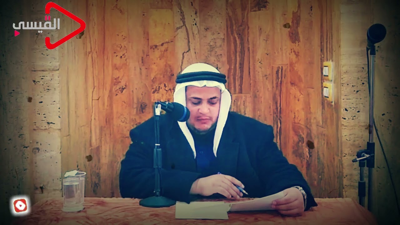 شرح الآيات باب اليقين والتوكل | باب اليقين والتوكل من كتاب رياض الصالحين #رياض_الصالحين #إسلاميات