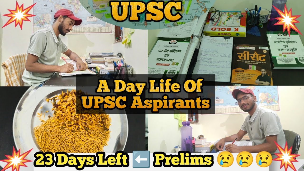 I woke up at 4:24 AM* UPSC Prelims 2025 *A day in life of UPSC aspirant l DAILY 12H ROUTINE UPSC CSE