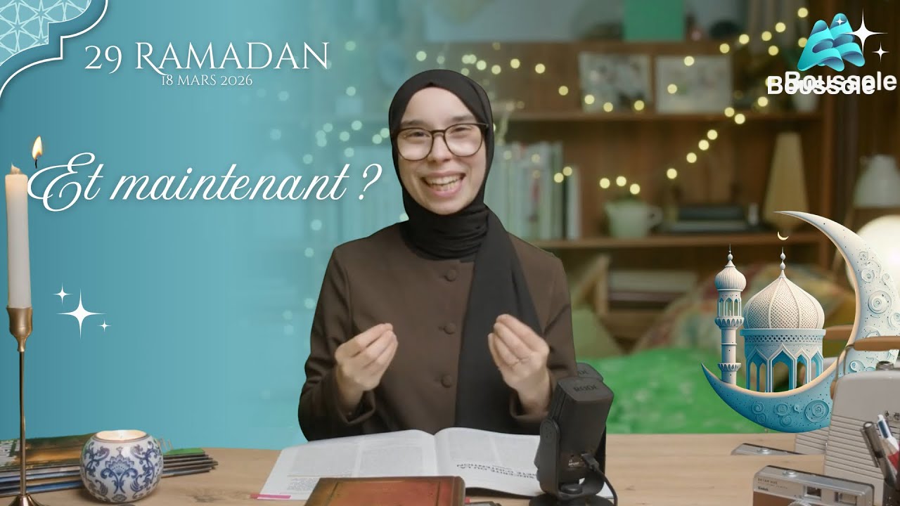 Le “toi de Ramadan” peut survivre : méthode simple et réaliste
