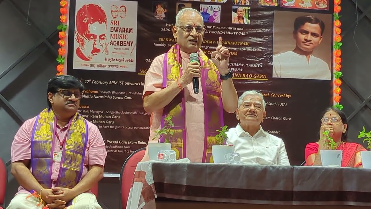 SDMA music concert as a part of  Sri dwaram Bhavanarayana Rao gari centenary celebrations 