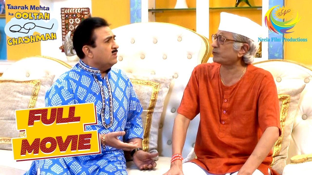 Bapuji को नकली Guruji बनाना चाहता है Jethalal | Taarak Mehta Ka Ooltah Chashmah | Fake Guruji