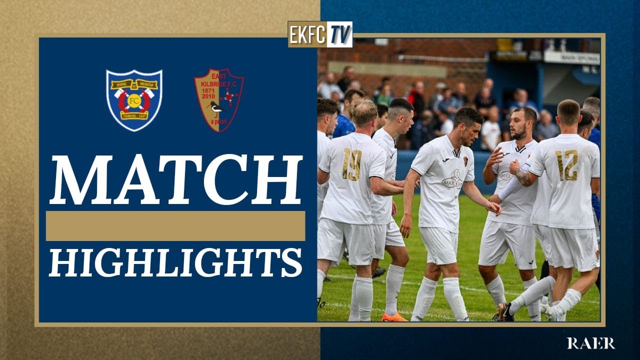 HIGHLIGHTS | Irvine Meadow vs East Kilbride | Friendly | 08.07.2023