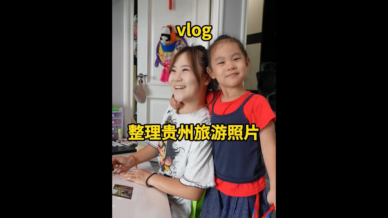 估计这几天的快乐 都来自于我的新鞋了哈哈哈#日常vlog #人类幼崽成长记