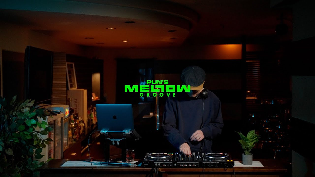 Mellow State of Hip Hop｜Street Mood [Vol.5]