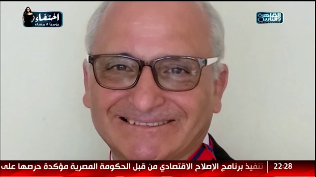 لحظة فوز البروفيسور رشيد يزمي بجائزة #تكريم للابداع العلمي والتكنولوجي