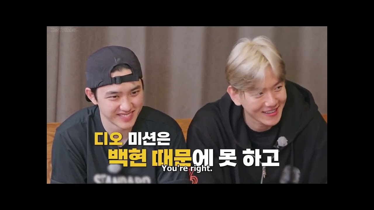 Baekhyun and Kyungsoo  