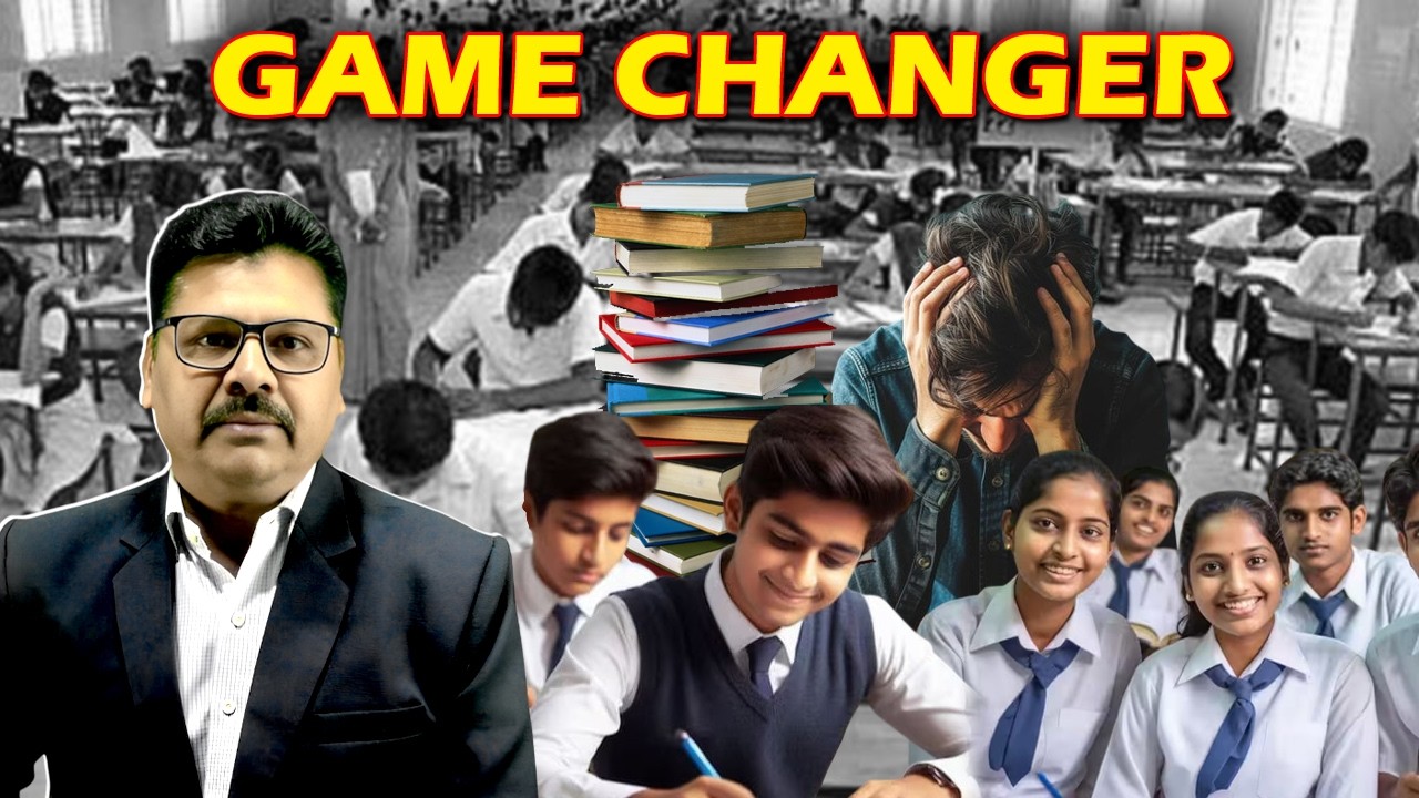 Students Ke Liye Golden Tips, Choti Galti Se Bada Nuksan | Karnataka | 27-02-2026
