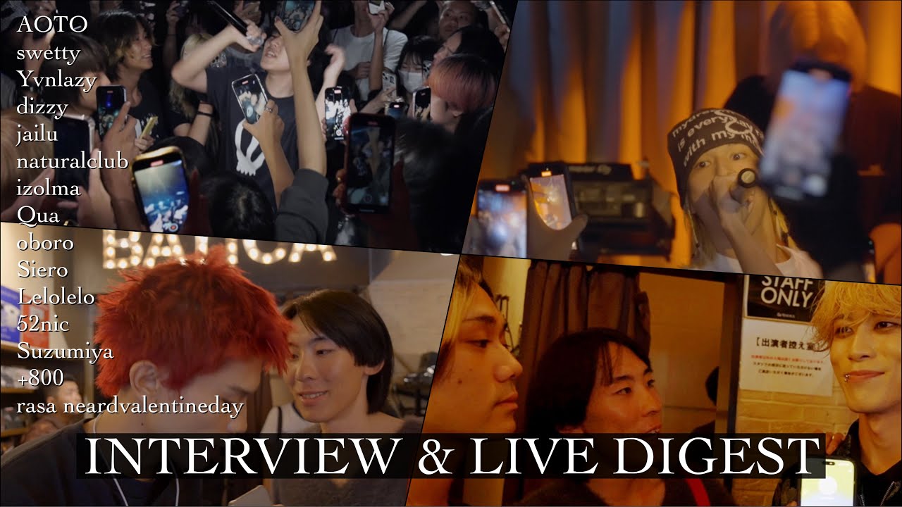 [INTERVIEW & LIVE] _ AOTO, swetty, Yvnlazy, Siero, dizzy, Qua, jailu, oboro, and.(jealousy jealousy)
