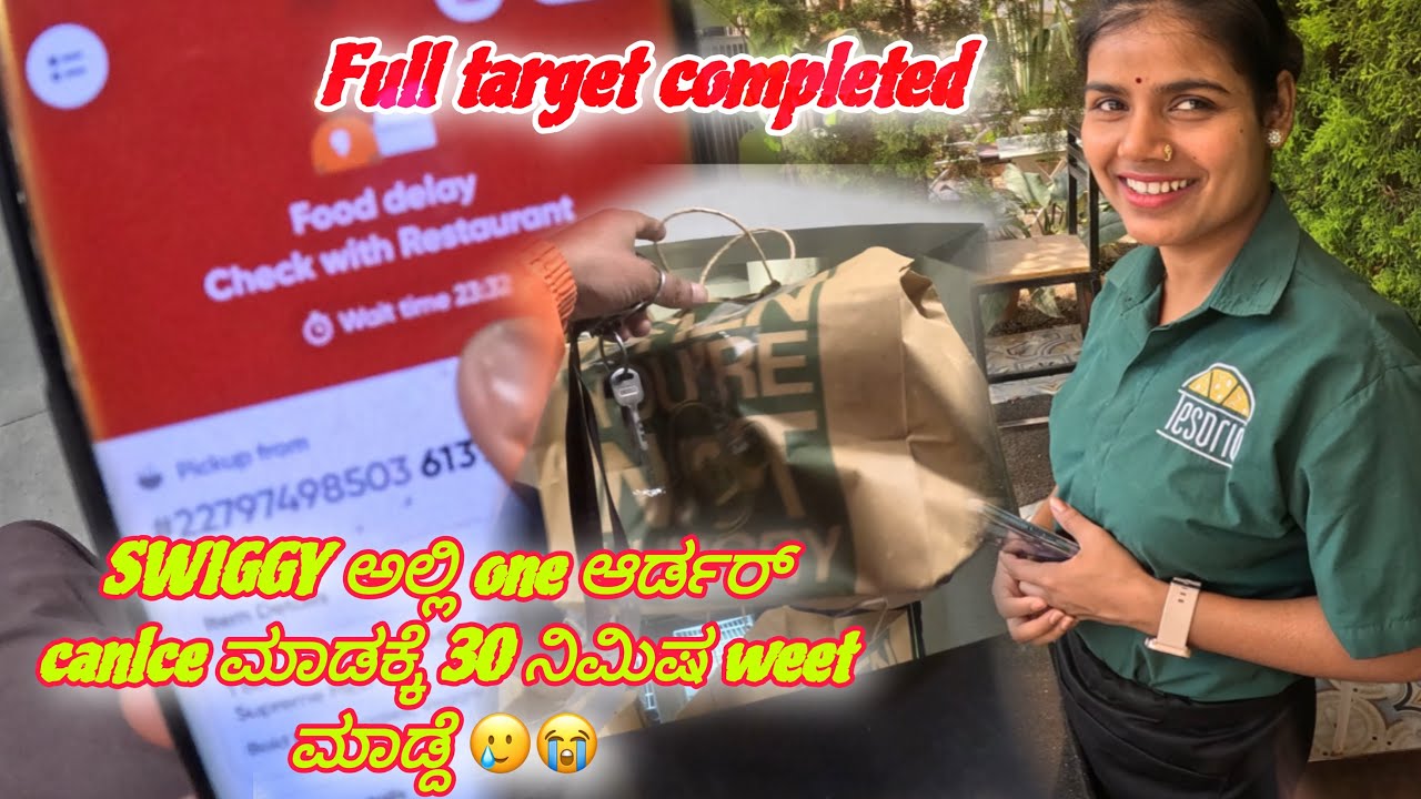 14h2m duty 35order's amount ? #SWIGGY #ZOMATO #DALIYVLOG #VLOG #OLA #RAPDIO #UBER