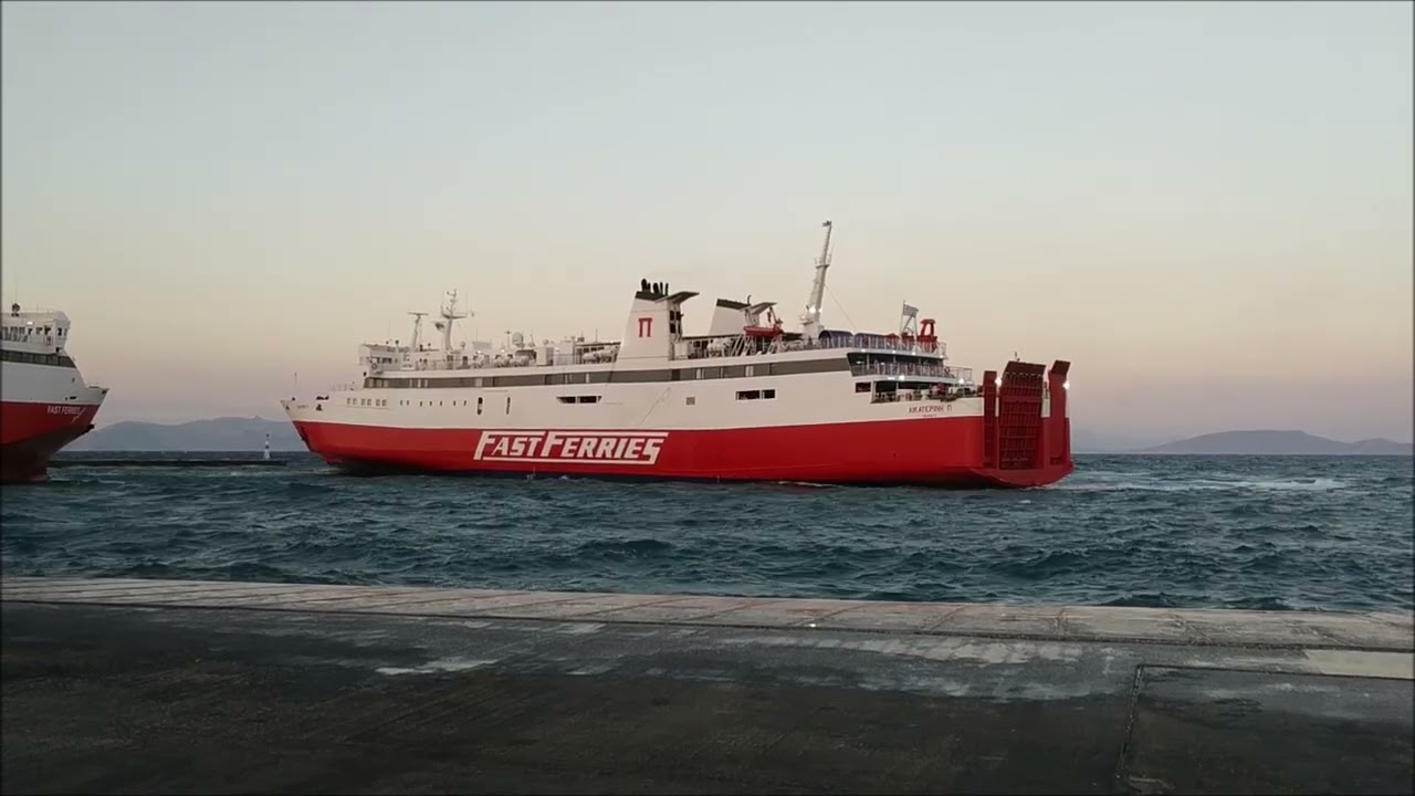 Fast Ferries EKATERINI P at  windy Rafina Port 27/07/2023