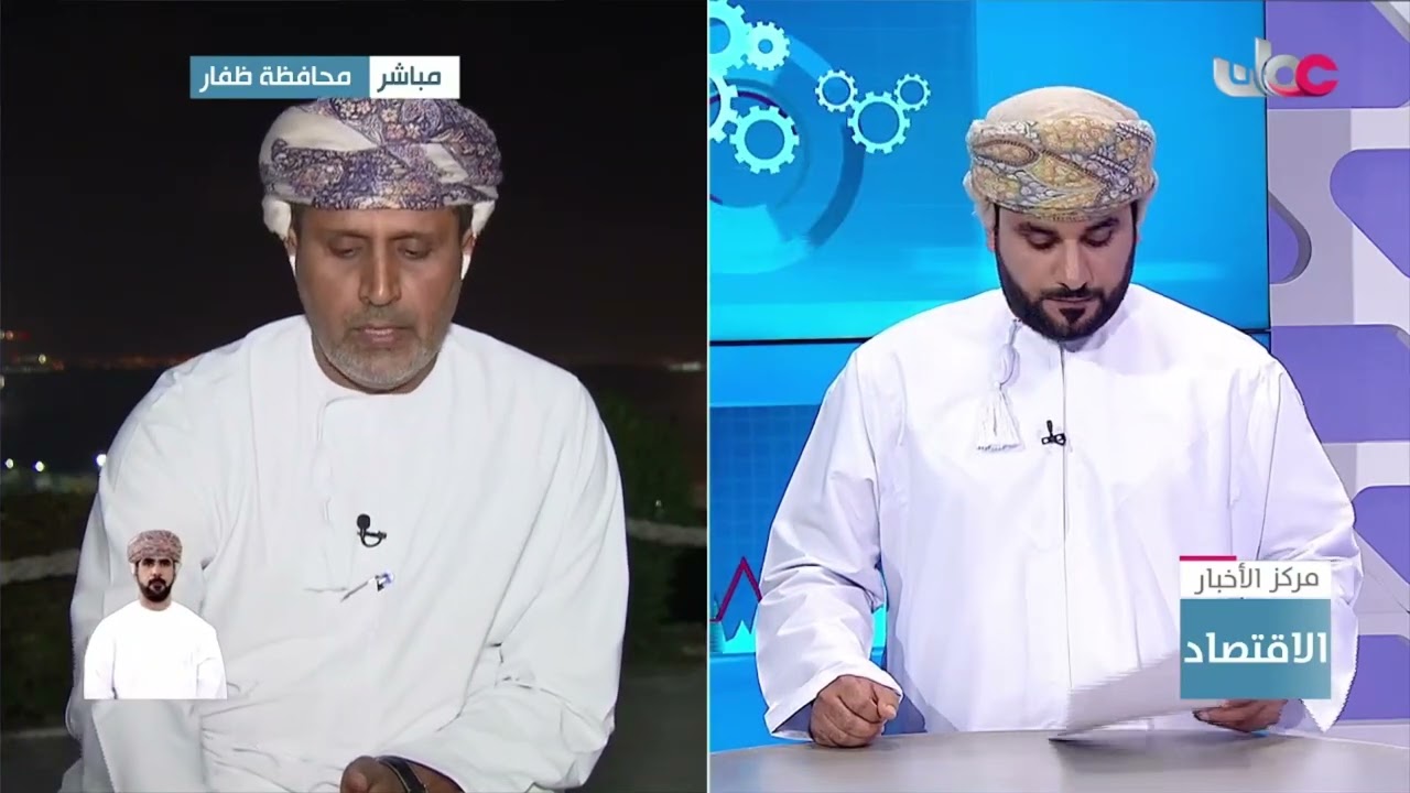 الرئيس التنفيذي لشؤون الشركةبميناءصلالة: أسهمت عدةعوامل في تحقيق هذا الإنجاز الاستثنائي لميناء صلالة