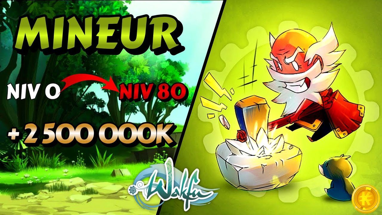 MONTER LE MÉTIER DE MINEUR RAPIDEMENT EN SE FAISAIT UN MAXIMUM DE KAMAS ⛏️! Wakfu