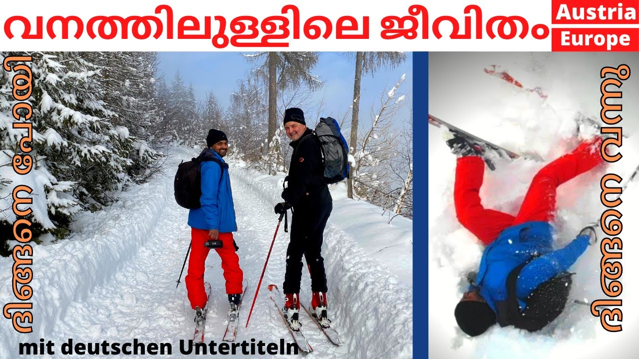 MY LIFE IN SNOW FOREST / GALGENHÜTTE AUSTRIA EUROPE MALAYALAM 4K English subtitle