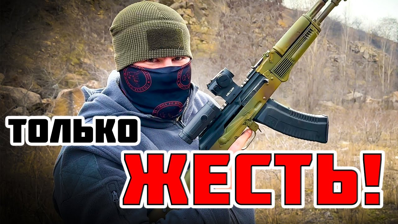 ТЕСТ 4х-РЯДНОГО МАГАЗИНА ОТ STICH PROFI