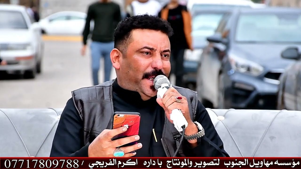كارثه أقوى مقطع في تاريخ نعي حزين عن الأب  ناعي كاطع المياحي المرحوم عبد الكريم الكعبي ابوثائر