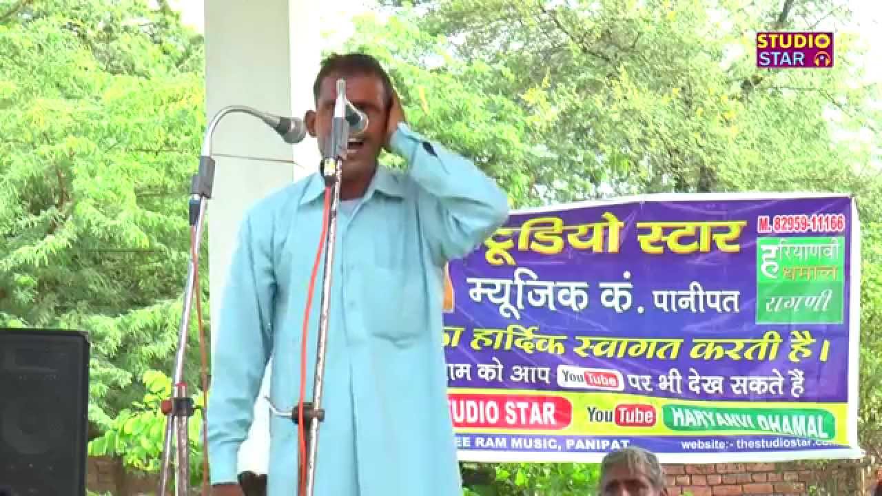 Haryanvi Hit Ragni | Badal Utha Heri Sakhi | Balwan Bamnola Jahazgarh Competition