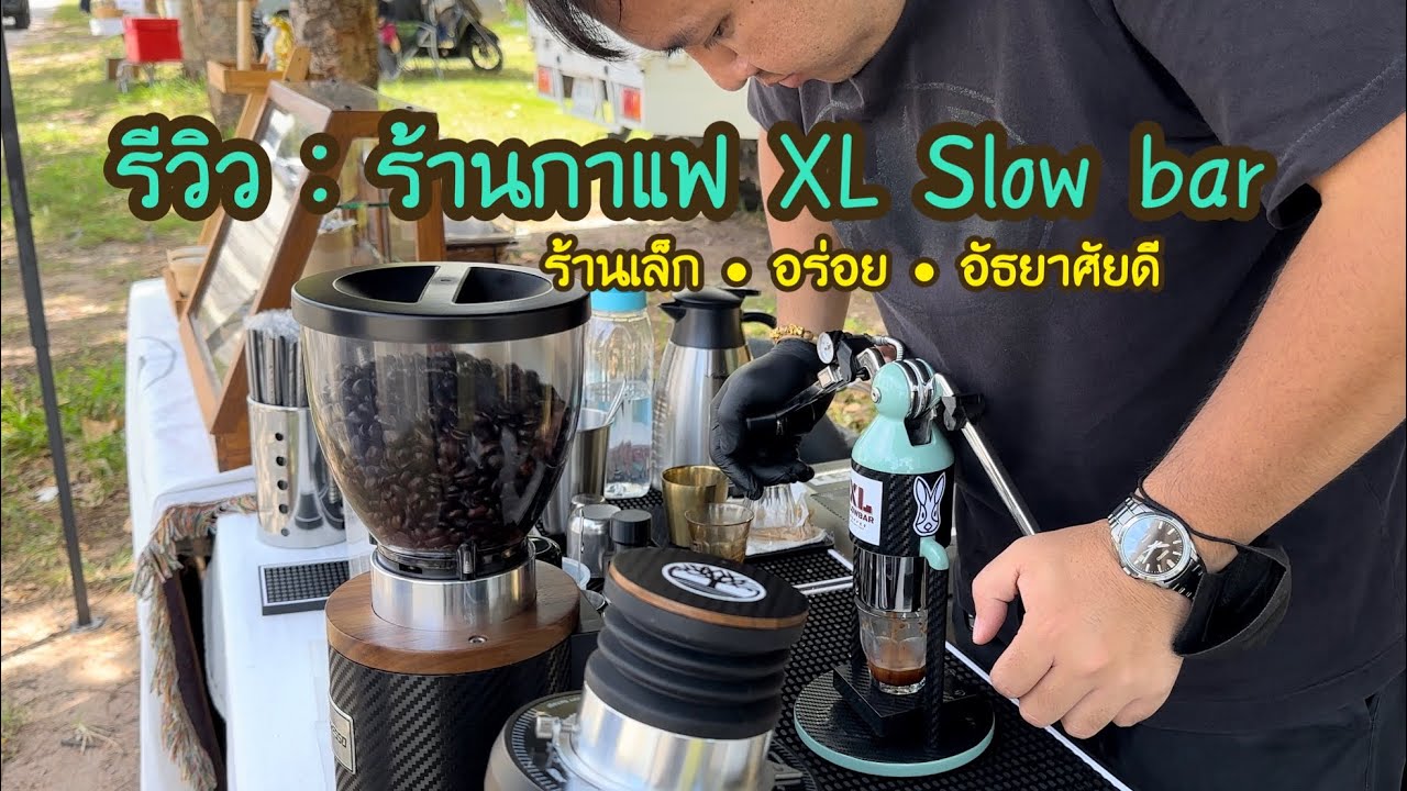 Stop by Slowbar Coffee Shop • A small shop with very delicious food #XLSlowbar #Coffee Shop #Coffee
