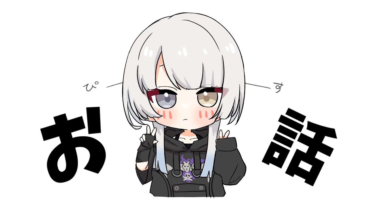 【雑談】APEX振り返ったりお話し【幽乃うつろ / ネオポルテ】