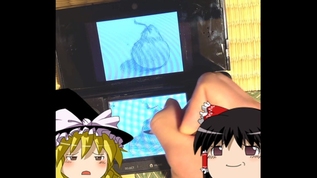 絵心教室 ゆっくり実況
