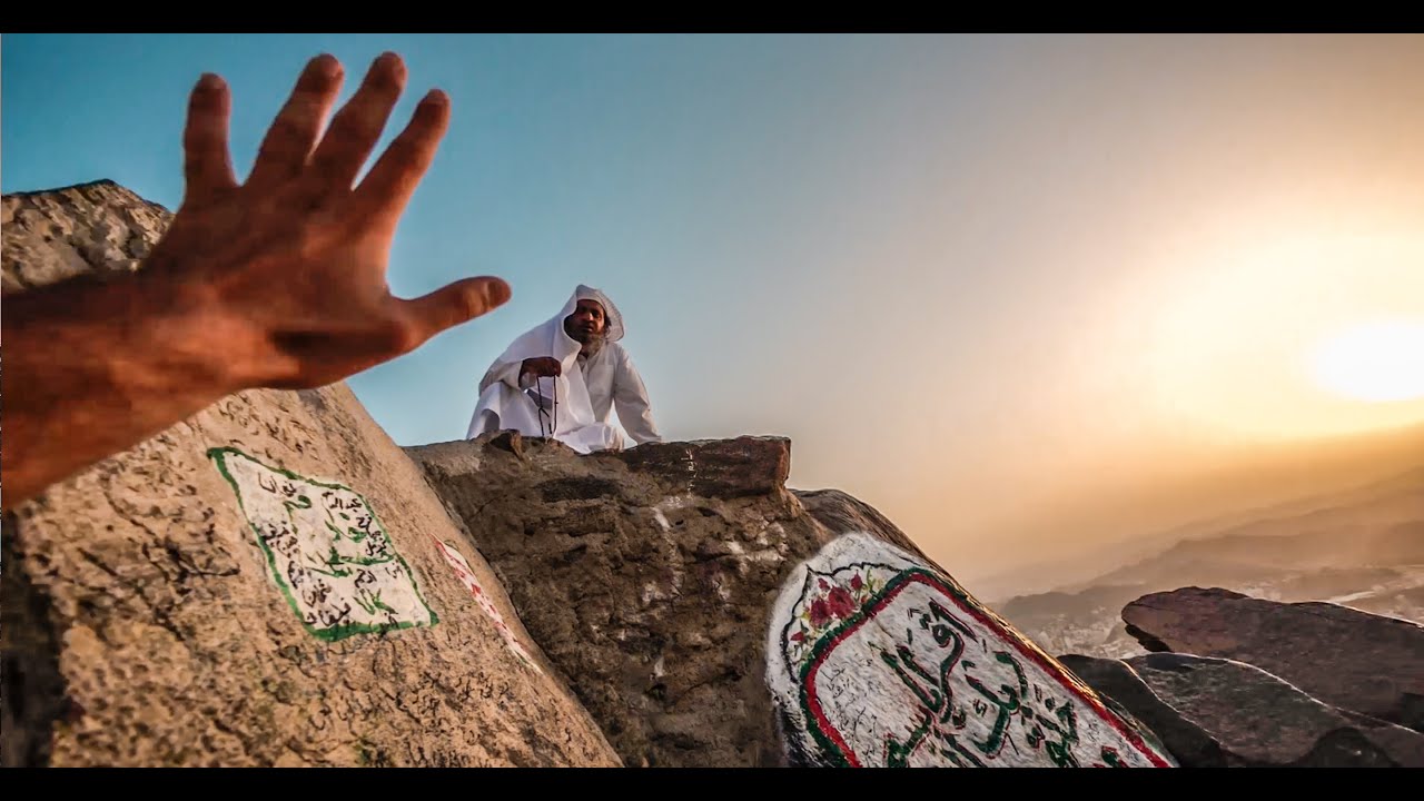 VLOG 154 - ا⛰❤️ 10.000 درجة  باش نوصل فين نزل جبريل عليه السلام بأول آية قرآنية