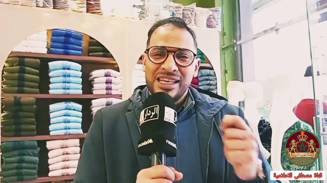 افتتاح محل الأبواب الدار الكبيرة عند مصطفي لبيع الملابس التقليدية بشارع محمد السادس مكناس