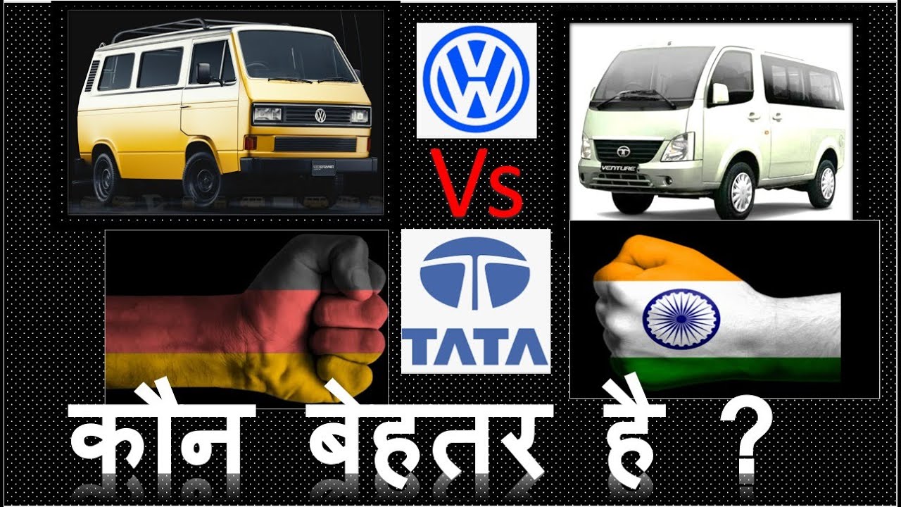 Volkswagen T3 and  TATA Venture comparison, Kon better h?         #campervan #volkswagen #t3 #cara