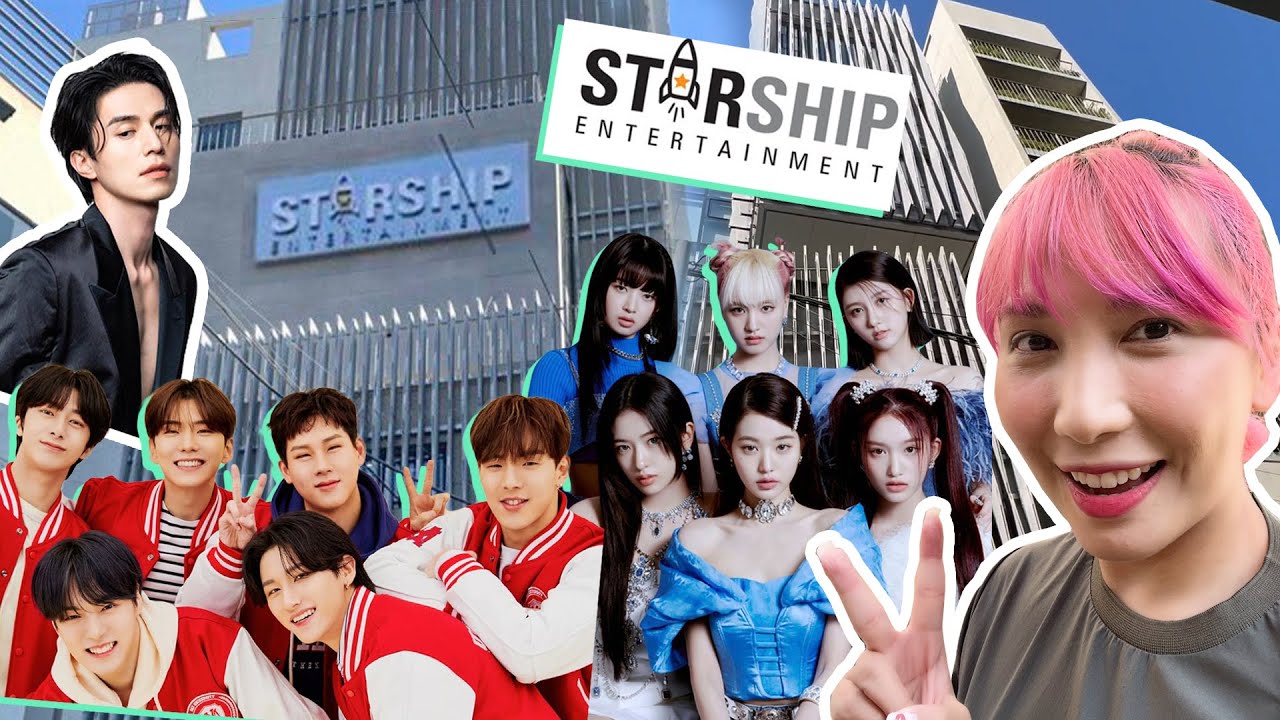 КАК ПОПАСТЬ В НОВОЕ ЗДАНИЕ STARSHIP ENTERTAINMENT IVE, MONSTA X, CRAVITY, WJSN