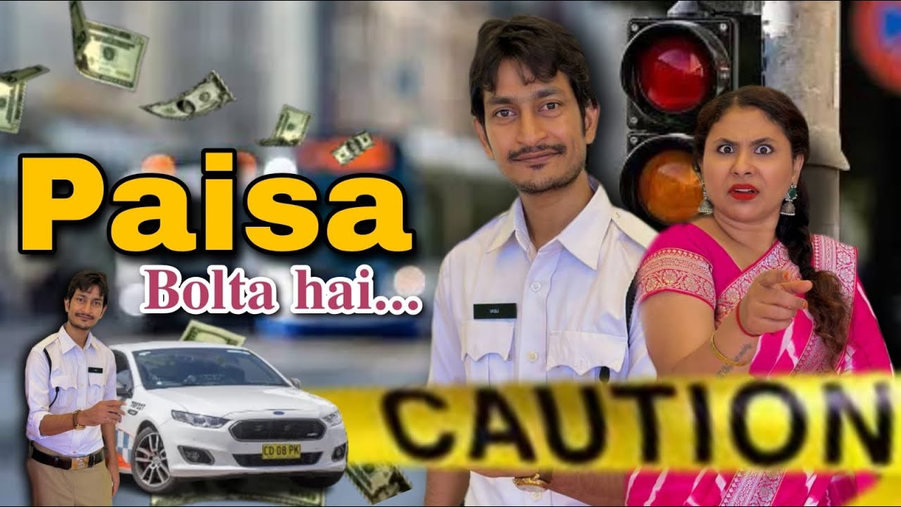 PAISA BOLTHA HAA || KIRAK HYDRABADI KHALA ||