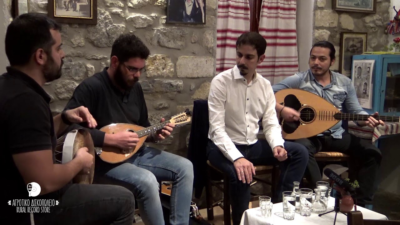 ΜΕΣΑ ΣΤΟΝ ΠΟΝΟ ΕΙΝ' Η ΧΑΡΑ - Ν.ΜΑΝΙΟΥΔΑΚΗΣ - Μ.ΜΑΚΡΙΔΑΚΗΣ - ΣΤ.ΠΡΙΝΑΡΗΣ - ΣΤ.ΑΝΔΡΟΥΛΑΚΗΣ