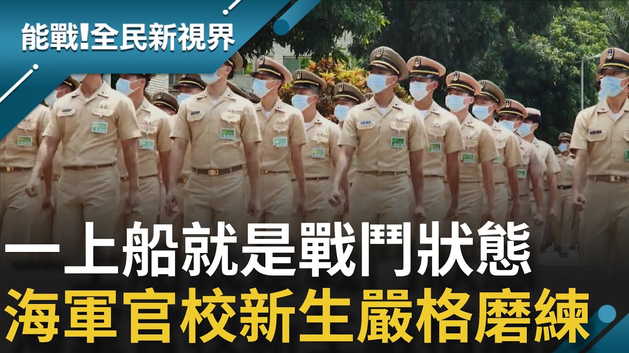 大家都是