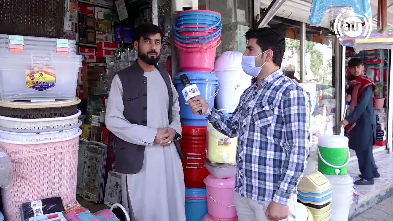 #HamayonAfghan report from Dahan Baghe / گزارش همایون افغان از دهن باغ با دوکاندار های پلاستیک فروش